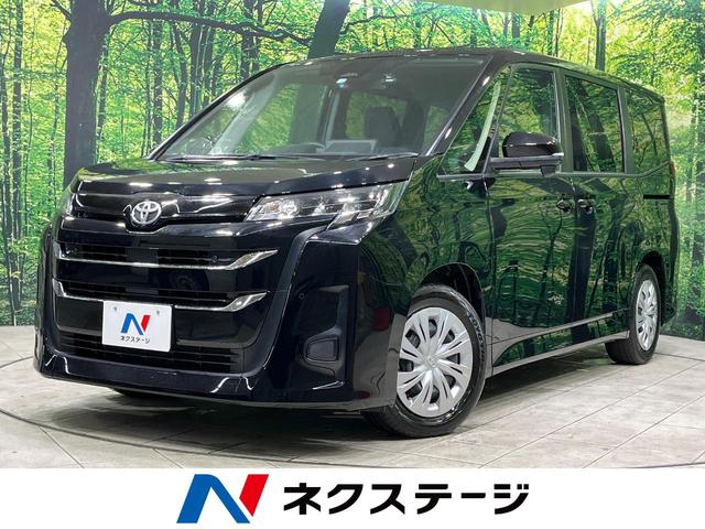 中古車 ミニバン/ワンボックス ブラック 黒色 2WD ガソリン MZRA90W ノア　宮城県 アダプティブクルーズ　クリアランスソナー　両側スライドドア