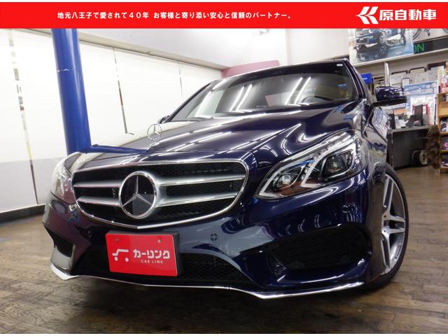 メルセデスベンツ Eクラス E300 4マチックアバンギャルドAMGスポーツP [中古] 禁煙車 保証期間あり 1ヶ月 AT