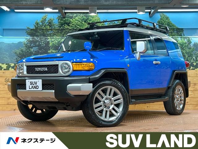 トヨタ FJ　クルーザー カラーパッケージ [中古] 禁煙車 保証期間あり 3ヶ月 AT