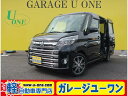 中古車 軽自動車 ブラック 黒色 2WD ガソリン B11A 来店不要！全国送料無料キャンペーン！（通信販売のみ） 本格派格安軽自動車専門店！！全国1年保証☆ガレージユーワン新三郷店