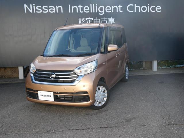  ǥ롼 X [] ݾڴ֤ 12 AT