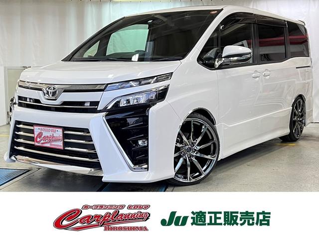 ヴォクシー ZS（トヨタ）【中古】 中古車 ミニバン/ワンボックス ホワイト 白色 2WD ガソリン