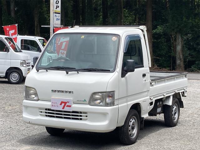 サンバートラック TC（スバル）【中古】 中古車 軽トラック/軽バン ホワイト 白色 4WD ガソリン