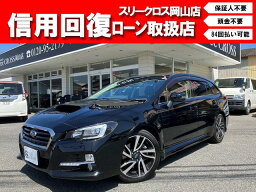 レヴォーグ 2．0GT－Sアイサイト（スバル）【中古】 中古車 ステーションワゴン ブラック 黒色 4WD ガソリン