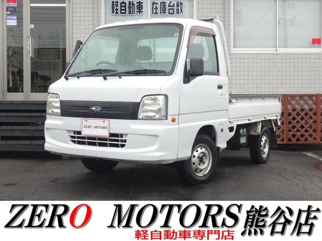 サンバートラック TB（スバル）【中古】 中古車 軽トラック/軽バン ホワイト 白色 4WD ガソリン