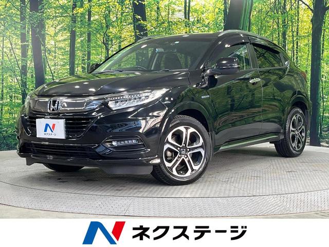 ホンダ ヴェゼル ハイブリッド ハイブリッドZ・ホンダセンシング [中古] 禁煙車 保証期間あり 3ヶ月 AT