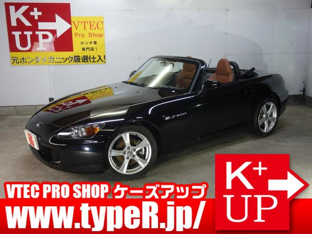 S2000 ベースグレード（ホンダ）【中古】 中古車 オープンカー ブラック 黒色 2WD ガソリン