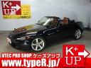 S2000 ベースグレード（ホンダ）【中古】 中古車 オープンカー ブラック 黒色 2WD ガソリン