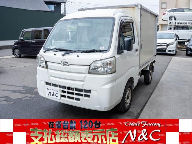 ハイゼットトラック その他（ダイハツ）【中古】 中古車 軽トラック/軽バン ホワイト 白色 2WD ガソリン