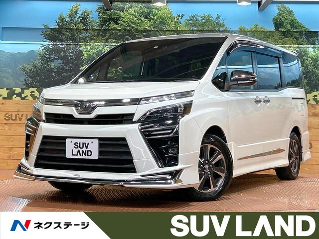 トヨタ ヴォクシー ZS 煌 [中古] 禁煙車 保証期間あり 3ヶ月 AT