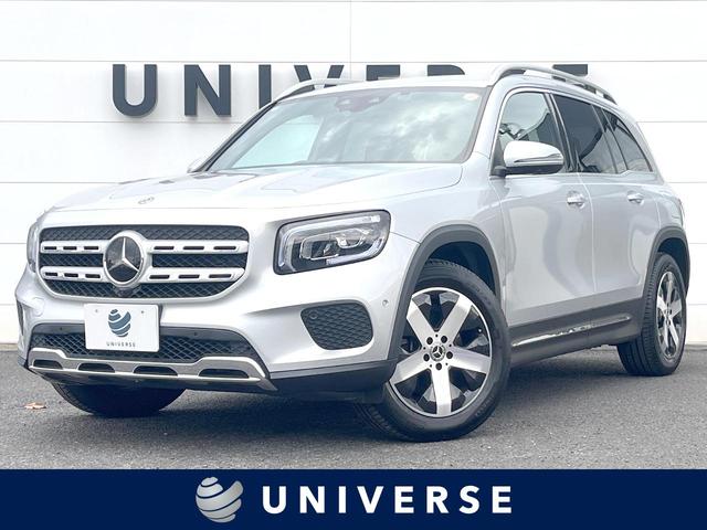 륻ǥ٥ GLB饹 GLB200d [] ر ݾڴ֤ 1 AT