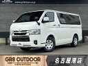 トヨタ ハイエースバン スーパーGL ダークプライムII 保証期間あり 1ヶ月 AT