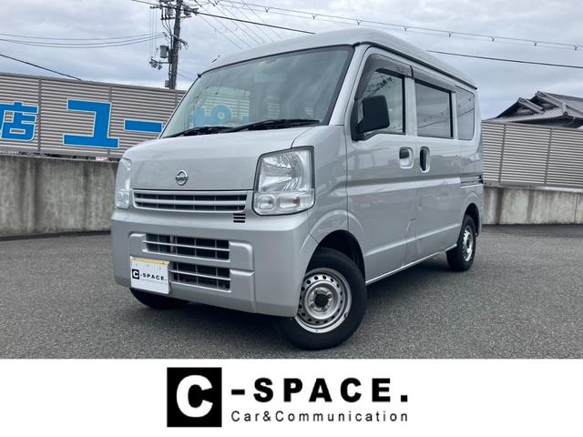 NV100クリッパー DX GLパッケージ（日産）【中古】 中古車 軽トラック/軽バン ゴールド・シルバー 金色 銀色 2WD ガ…