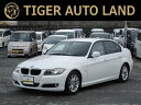 3シリーズ 320i（BMW）【中古】 中古車 セダン ホワイト 白色 2WD ガソリン