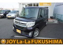 中古車 軽自動車 パープル 紫色 4WD ガソリン LA610S ☆お問い合わせは直接お電話にてお願いします☆ ☆詳細画像や装備等のご質問はお電話かLINEでご対応させていただきます☆