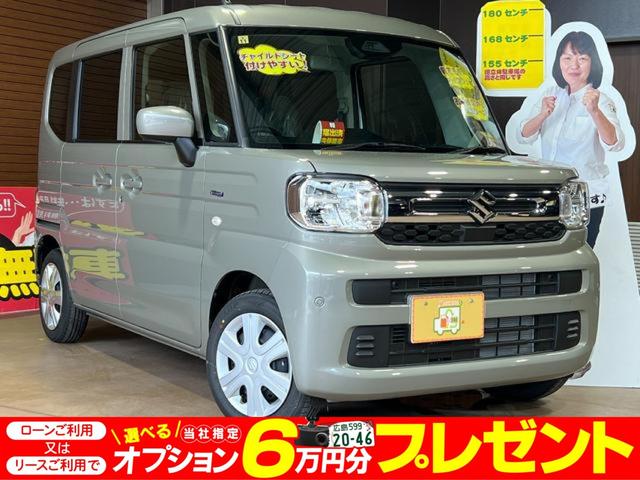 スペーシア ハイブリッドG（スズキ）【中古】 中古車 軽自動車 グレー 2WD ハイブリッド