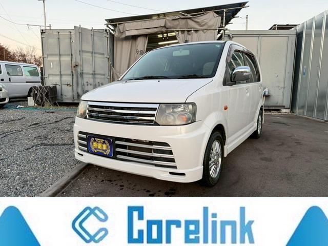 日産 オッティ ライダー [中古] 保証期間あり 12ヶ月 AT