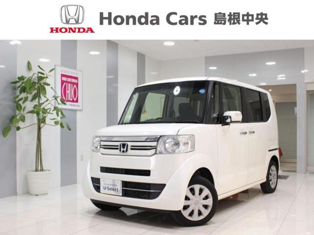 中古車 軽自動車 ホワイト 白色 2WD ガソリン JF1 03－068売業（7／14）／点検渡／7338K／CN－RE06D／