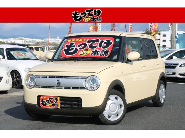 スズキ アルトラパン S [中古] 保証期間あり 12ヶ月 AT