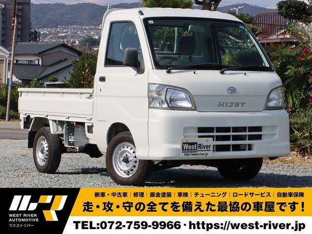 ダイハツ ハイゼットトラック エアコン・パワステ スペシャル [中古] 保証期間あり 6ヶ月 MT