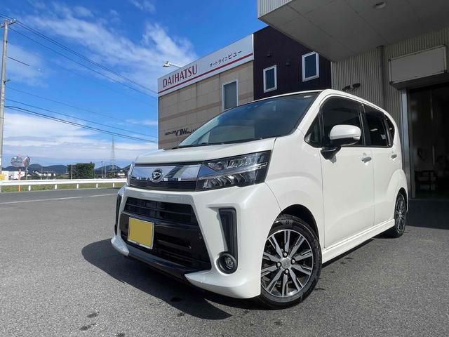 ダイハツ ムーヴ カスタム Xリミテッド SAIII [中古] 禁煙車 保証期間あり 6ヶ月 AT