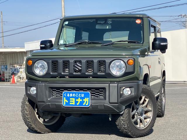  ˡ XC [] ݾڴ֤ 12 MT