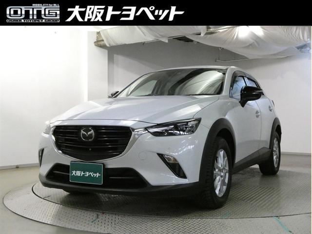 マツダ CX－3 15S アーバン ドレッサー [中古] 保証期間あり 12ヶ月 AT