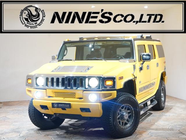 ハマーH2 ラグジュアリーパッケージ（ハマー）【中古】 中古車 SUV・クロカン イエロー 黄色 4WD ガソリン