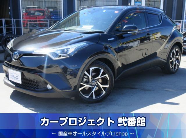 C－HR G（トヨタ）【中古】 中古車 SUV・クロカン ブラック 黒色 2WD ハイブリッド