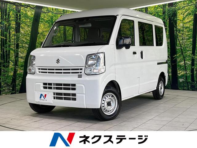 スズキ エブリイ PC [中古] 禁煙車 保証期間あり 3ヶ月 AT