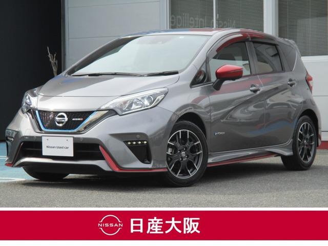 ノート e－パワーニスモ（日産）【中古】 中古車 コンパクトカー ゴールド・シルバー 金色 銀色 2WD ハ..