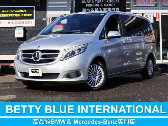 メルセデスベンツ Vクラス V220d [中古] 保証期間あり 1ヶ月 AT