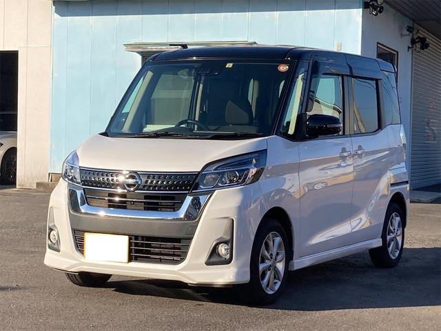 中古車 軽自動車 ホワイト 白色 2WD ガソリン B21A 自社民間車検工場でしっかり整備して納車いたします！ ＋7万円で新品フルセグスBluetoothストラーダナビの取り付け可！！