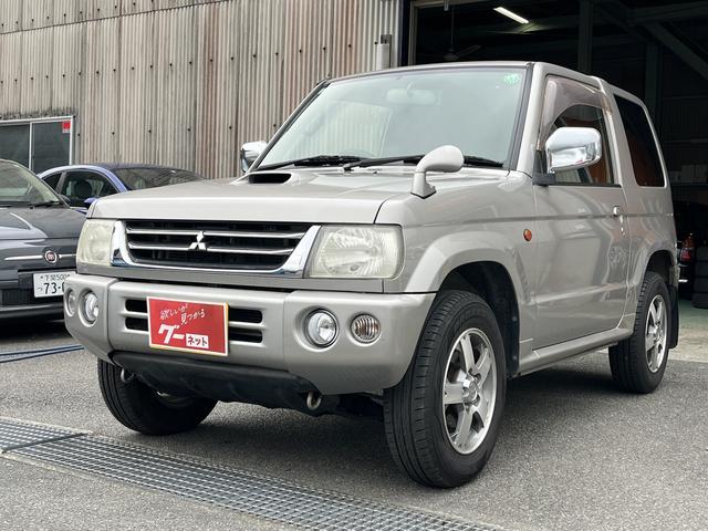 パジェロミニ その他（三菱）【中古】 中古車 軽自動車 ゴールド・シルバー 金色 銀色 4WD ガソリン