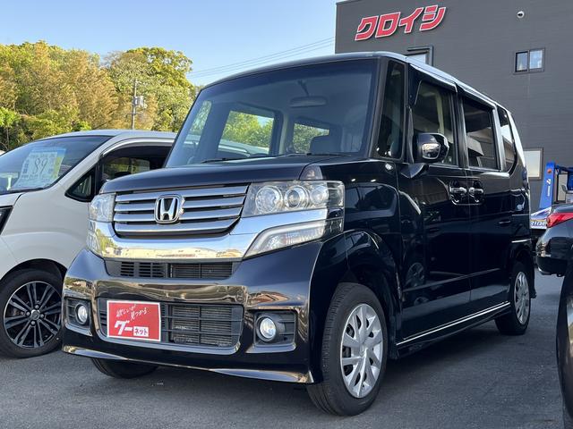 N　BOX＋ G（ホンダ）【中古】 中古車 軽自動車 パープル 紫色 2WD ガソリン