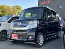 中古車 軽自動車 パープル 紫色 2WD ガソリン JF1 ナビ搭載！迷う道も知らない道も安心して走れます！ パワーステアリング　パワーウィンドウ　運転席エアバッグ　助手席エアバッグ