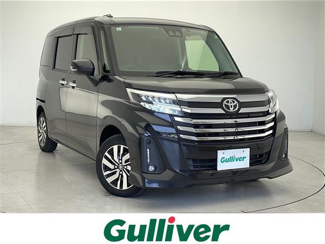 ȥ西 롼ߡ G [] ݾڴ֤ 3 AT