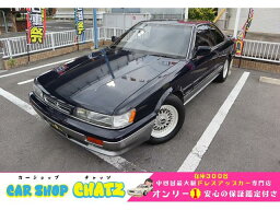 レパード XS ターボ（日産）【中古】 中古車 クーペ その他 2WD ガソリン