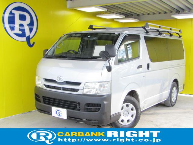 ȥ西 ϥХ DX [] ݾڴ֤ 1 AT