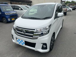 デイズ ハイウェイスター Gターボ（日産）【中古】 中古車 軽自動車 ホワイト 白色 2WD ガソリン