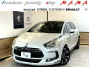 DS5 シック（シトロエン）【中古】 中古車 コンパクトカー ホワイト 白色 2WD ガソリン