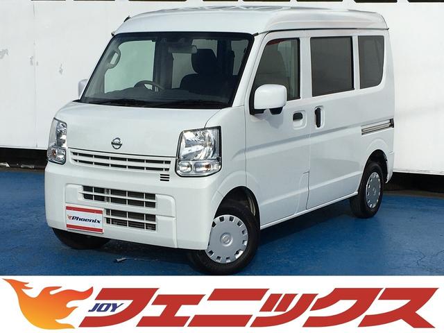 NV100クリッパー GX（日産）【中古】 中古車 軽トラック/軽バン ホワイト 白色 2WD ガソリン