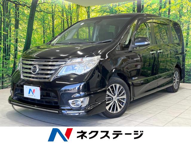 日産 セレナ ハイウェイスター S－ハイブリッド [中古] 禁煙車 保証期間あり 3ヶ月 AT