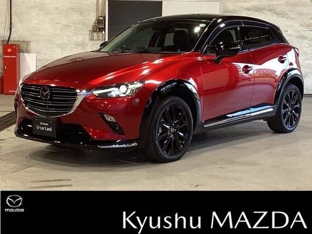 マツダ CX－3 15S スーパー エッジー [中古] 保証期間あり 12ヶ月 AT