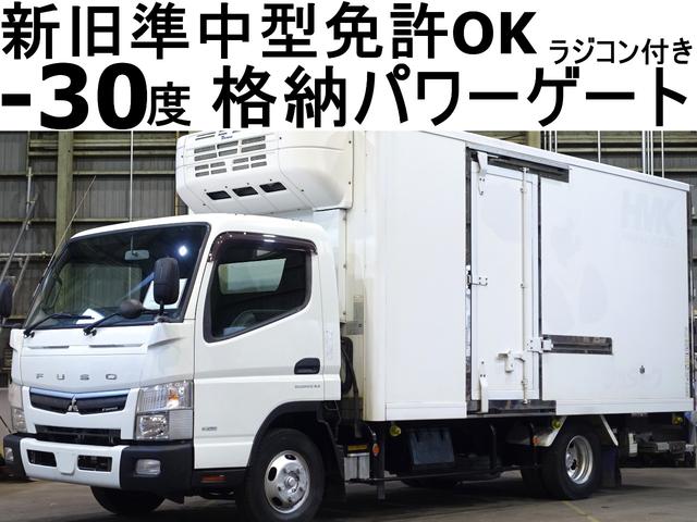 キャンター （三菱）【中古】 中古車 バス・トラック ホワイト 白色 2WD 軽油