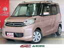 ekスペース E e－アシスト（三菱）【中古】 中古車 軽自動車 ピンク 2WD ガソリン