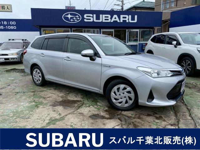 トヨタ カローラフィールダー　ハイブリッド ハイブリッドG [中古] 禁煙車 保証期間あり 3ヶ月 AT