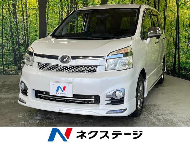トヨタ ヴォクシー ZS 煌III [中古] 保証期間あり 3ヶ月 AT