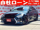 中古車 セダン ブラック 黒色 2WD ガソリン GRX130 提携オートローン・自社ローン完備で100％購入可能！ 自社ローン完備で100％購入OK！