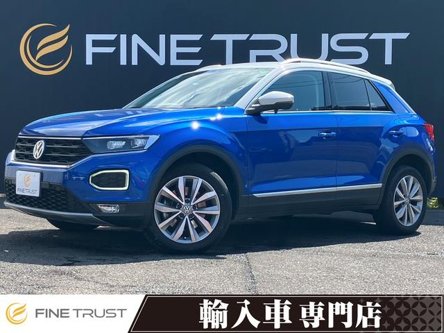 フォルクスワーゲン T－ロック TDI スタイルデザインパッケージ [中古] 禁煙車 保証期間あり 1ヶ月 AT